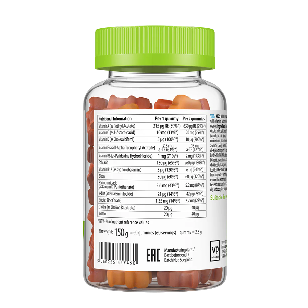 UltraVit GUMMIES KIDS MULTIVITAMIN / Мультивитамины для детей