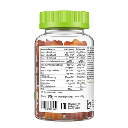 UltraVit GUMMIES KIDS MULTIVITAMIN / Мультивитамины для детей