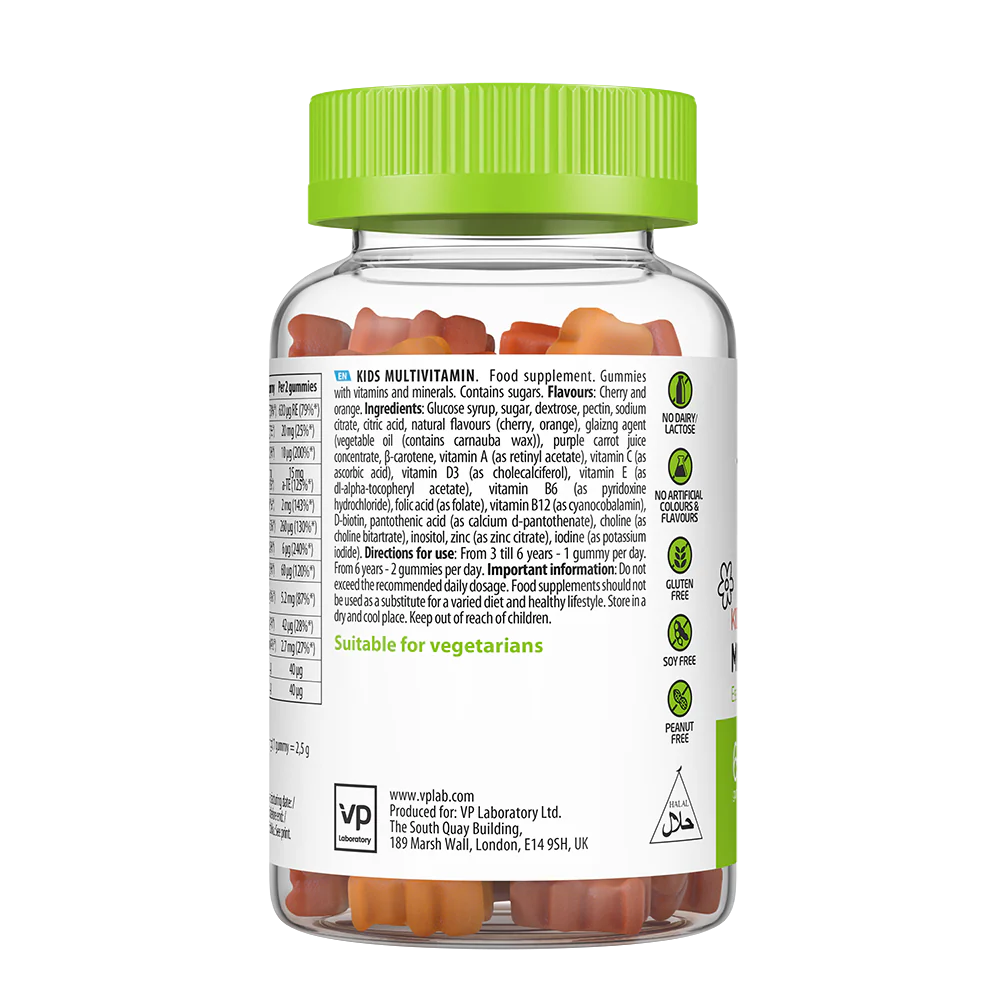 UltraVit GUMMIES KIDS MULTIVITAMIN / Мультивитамины для детей
